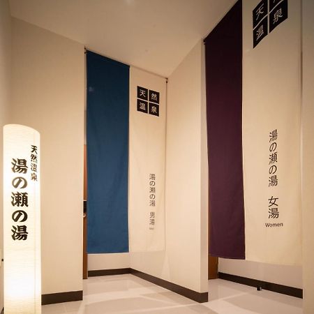 Super Hotel Yamagata Tsuruoka Buitenkant foto