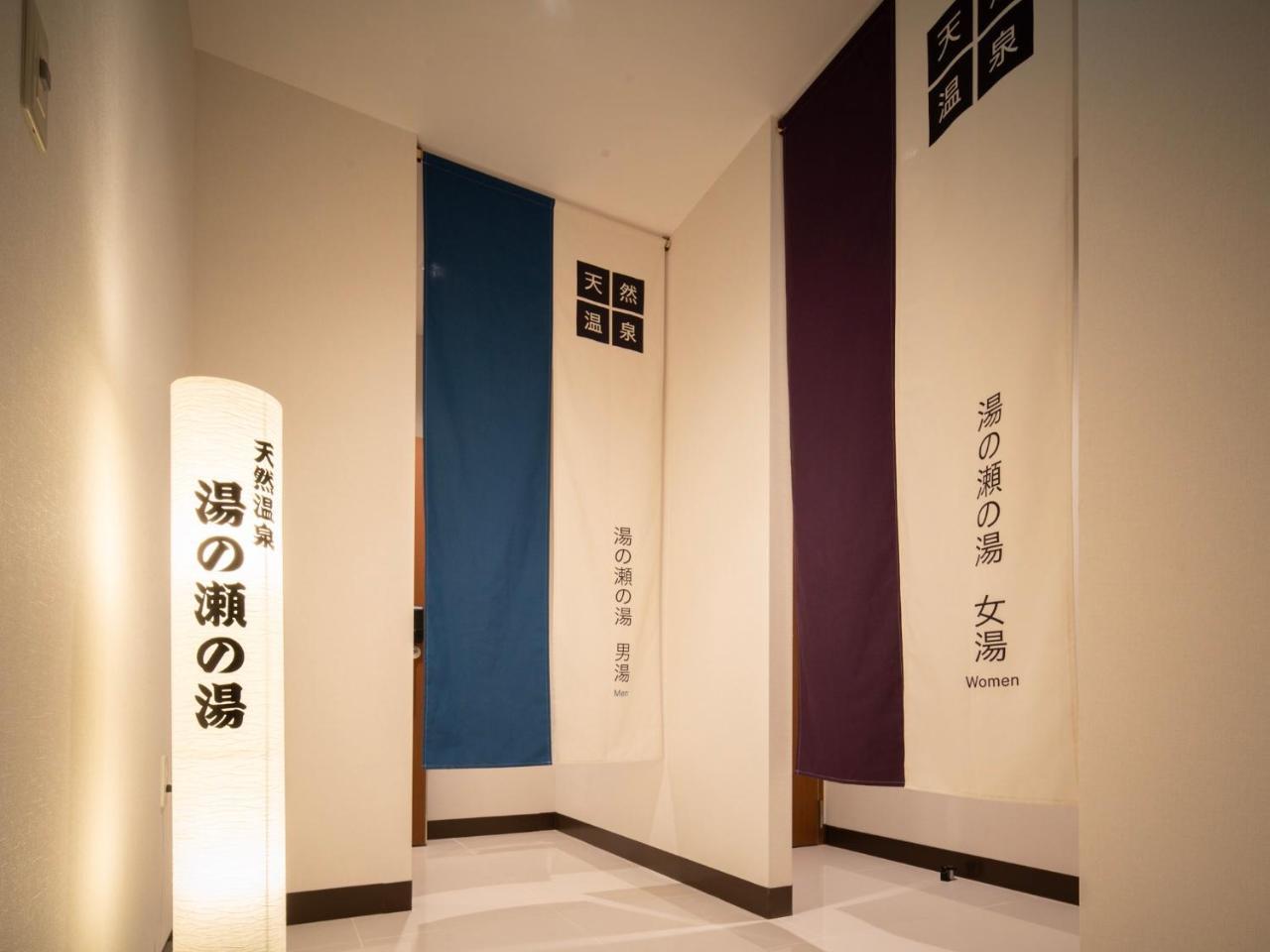 Super Hotel Yamagata Tsuruoka Buitenkant foto