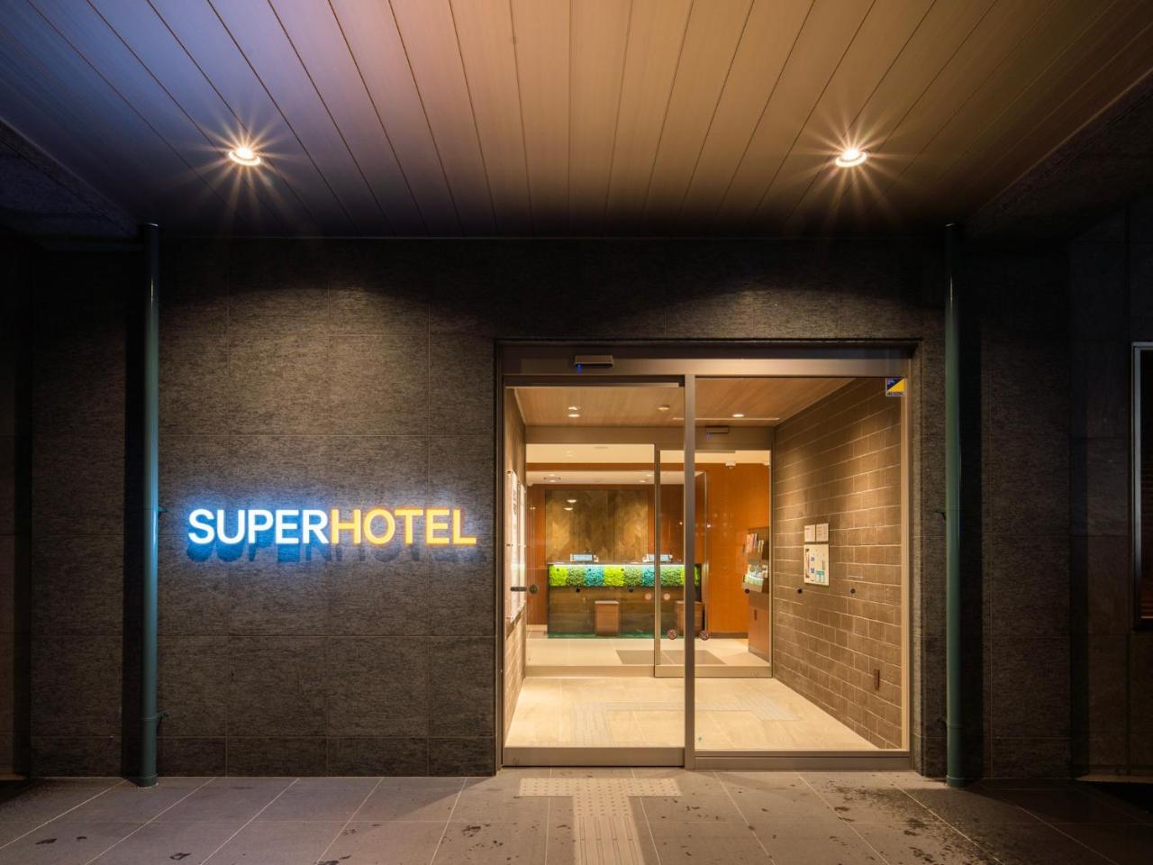 Super Hotel Yamagata Tsuruoka Buitenkant foto