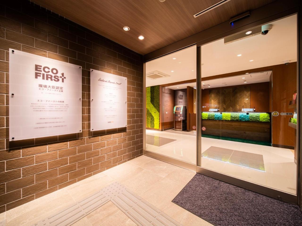Super Hotel Yamagata Tsuruoka Buitenkant foto