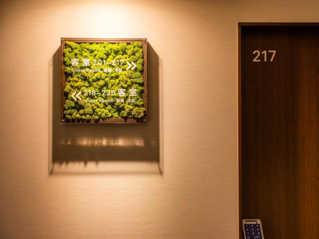 Super Hotel Yamagata Tsuruoka Buitenkant foto